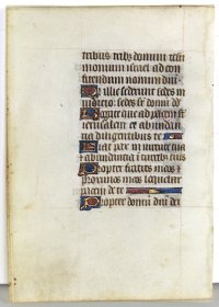 Gilded initials, Book of Hours leaf. c.1450, France.