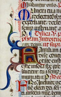 Decorated initials by a known illuminator, Sano di Pietro.