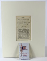 Greek New Testament leaf, 1750. The First Epistle of the Apostle Paul to the Corinthians.