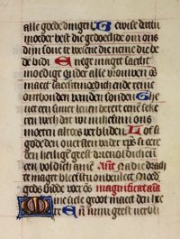 Dutch language Book of Hours illuminated leaf, c.1475